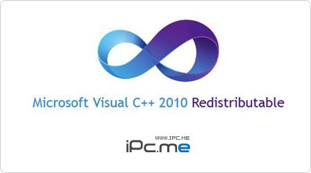 Visual C++ Redistributable Package 