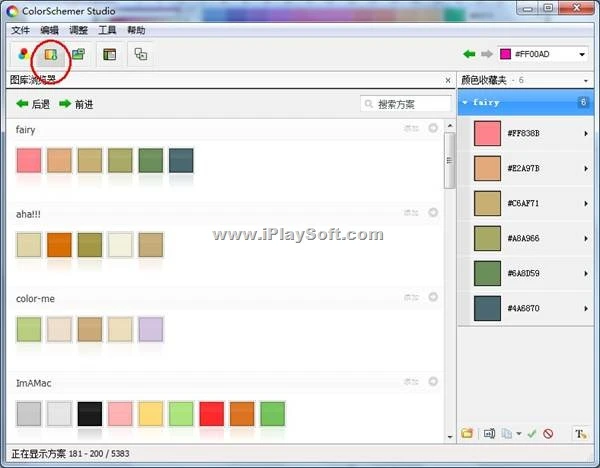 ColorSchemer Studio