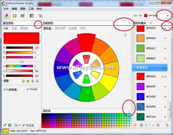 ColorSchemer Studio