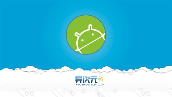 选择适合自己的Android(安卓)手机