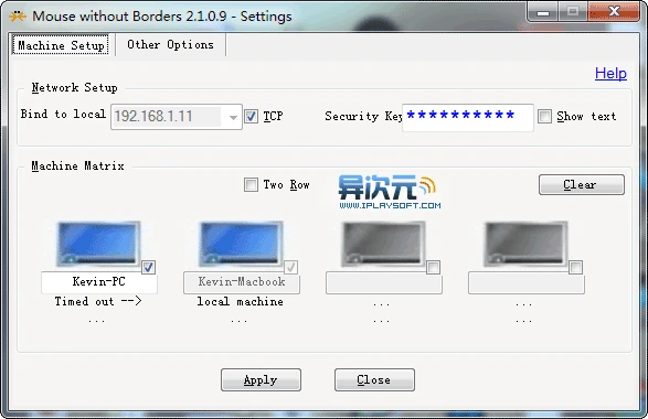 Mouse without Borders 设置界面截图