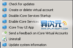 iCore Virtual Accounts