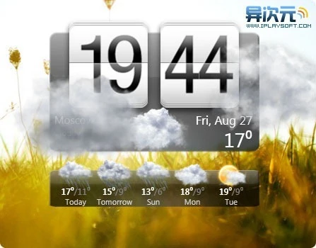 HTC Home for Windows