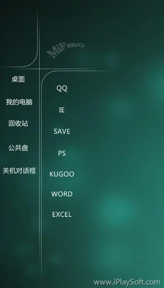 酷鱼