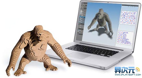 Autodesk 123D Make