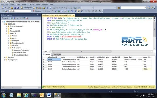SQL Server 2012 截图