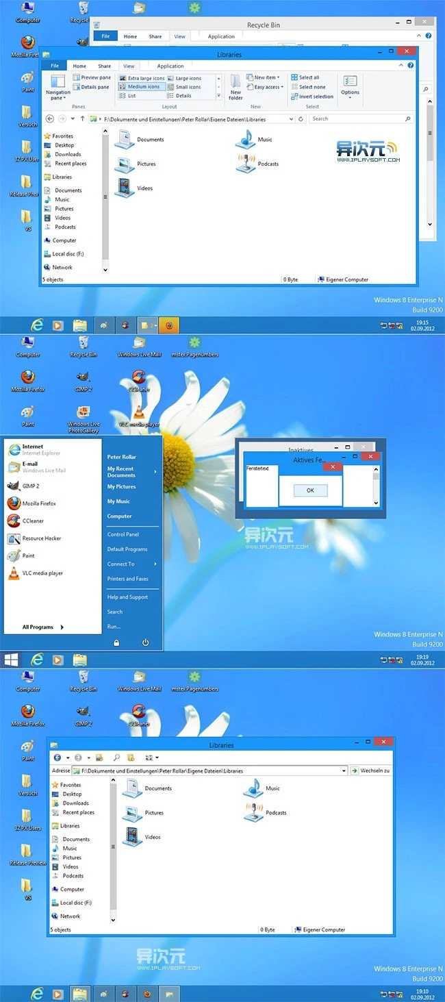 Windows8 RTM Visual Style – XP 仿 Windows8 主题