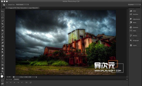 PhotoShop CS6 官方中文正式版下载- 全新黑色UI界面，给力的照片修复 