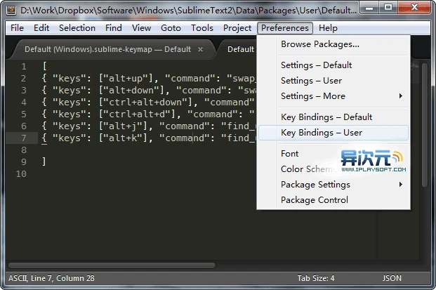 用户自定义配置 用户自定义配置