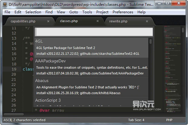 安装扩展 安装扩展