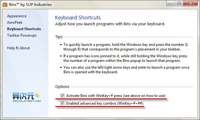 Bins 加强Win7自带快捷键