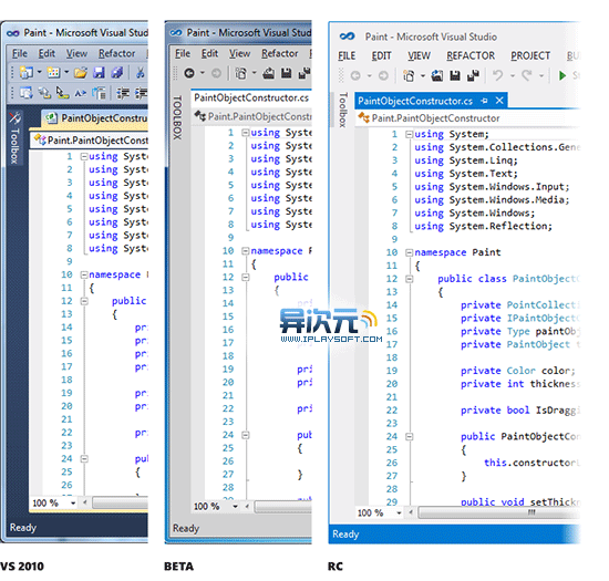 VS 2012 与之前版本界面对比