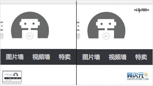 PhotoZoom 无损放大效果对比