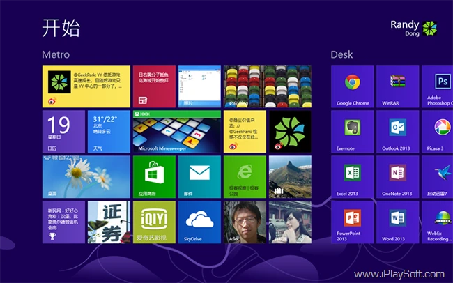 Windows 8 开始屏幕 Windows 8 开始屏幕