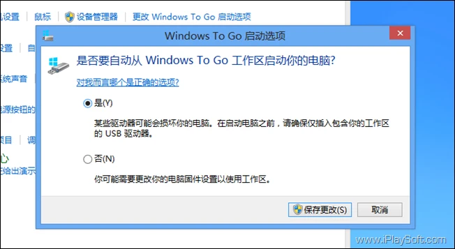 Windows to Go