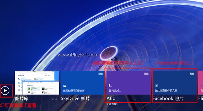 照片 照片
