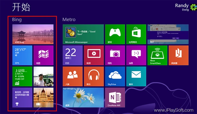 Bing 系列 Bing 系列