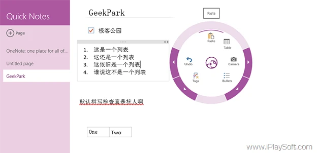 OneNote MX OneNote MX
