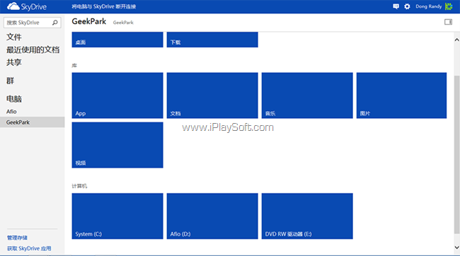 Skydrive.com