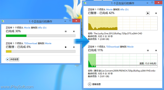 预览界面改进