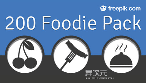 食物图标
