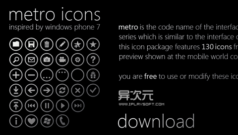 Metro UI Icons