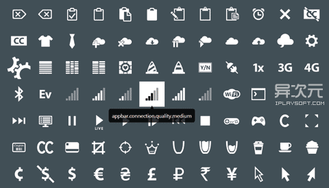modern ui icons