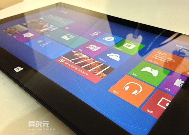 Surface Pro 屏幕