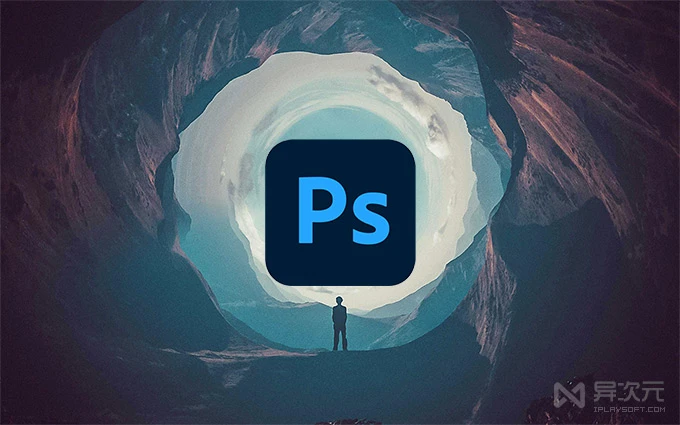 Adobe CC 全套系列正版软件 - PhotoShop