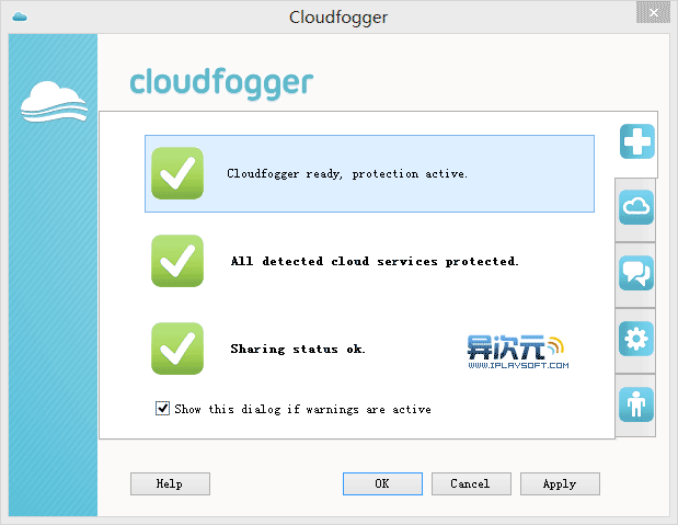 CloudFogger 软件截图