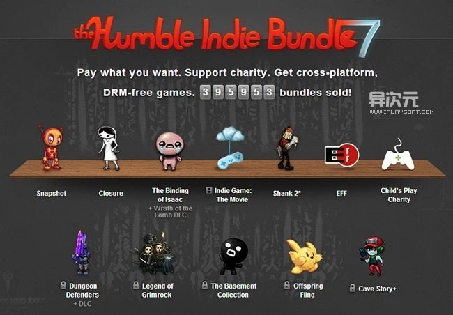 humble bundle7 慈善包