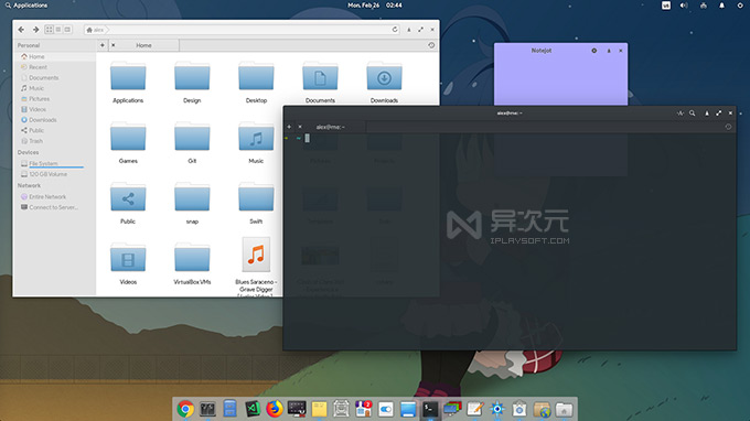 Elementary OS Linux 桌面