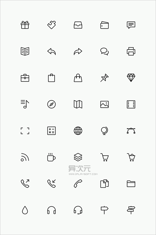 simple line icons