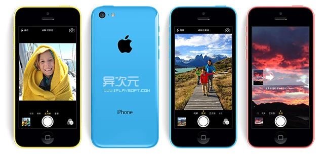 iPhone 5C
