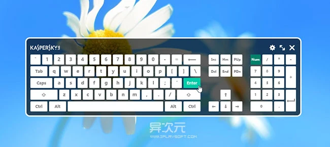 虚拟键盘