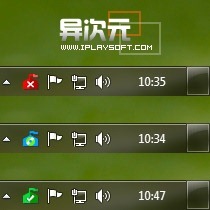 微软免费杀毒软件 Microsoft Security Essentials中文版
