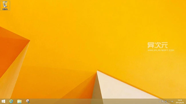 Windows 8.1 中文版桌面
