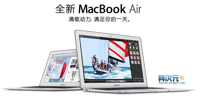 Macbook Air