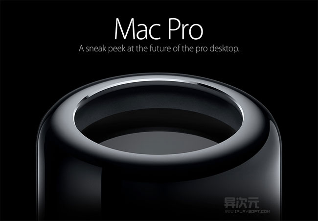 Mac Pro