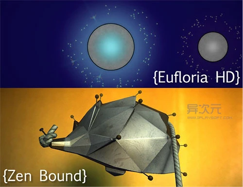 Eufloria 与 Zen Bound 游戏
