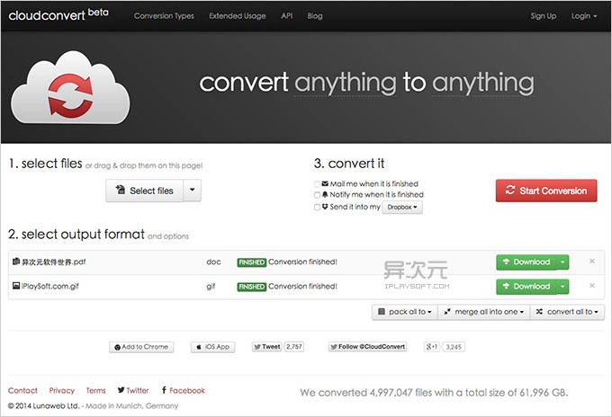 CloudConvert 文件转换