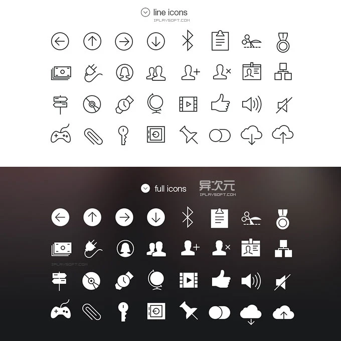 扁平化简约线条图标