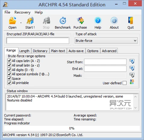 Advanced Archive Password Recovery