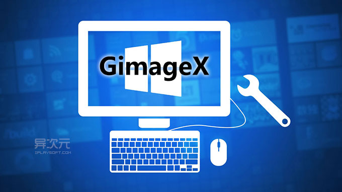GimageX