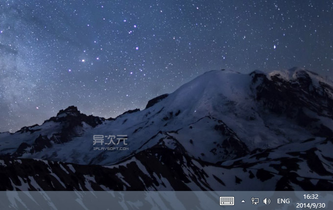 清除 Windows 8 桌面水印