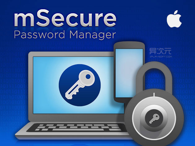 mSecure 密码管理器