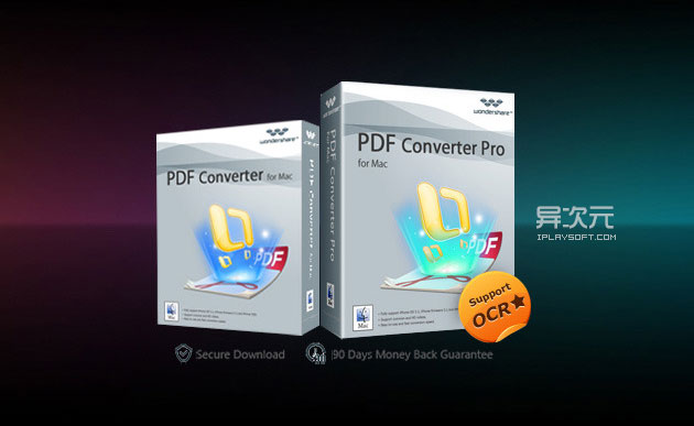 PDF Converter 转换器