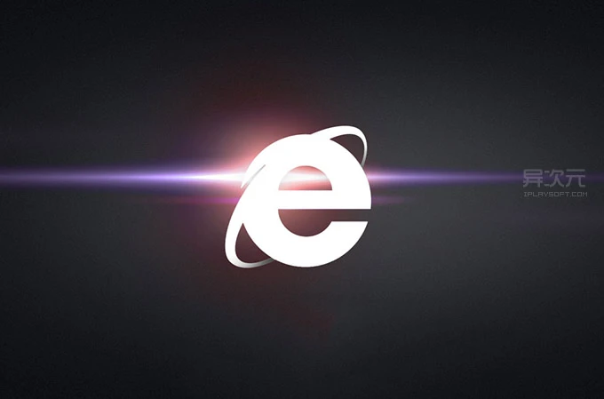 IE 浏览器