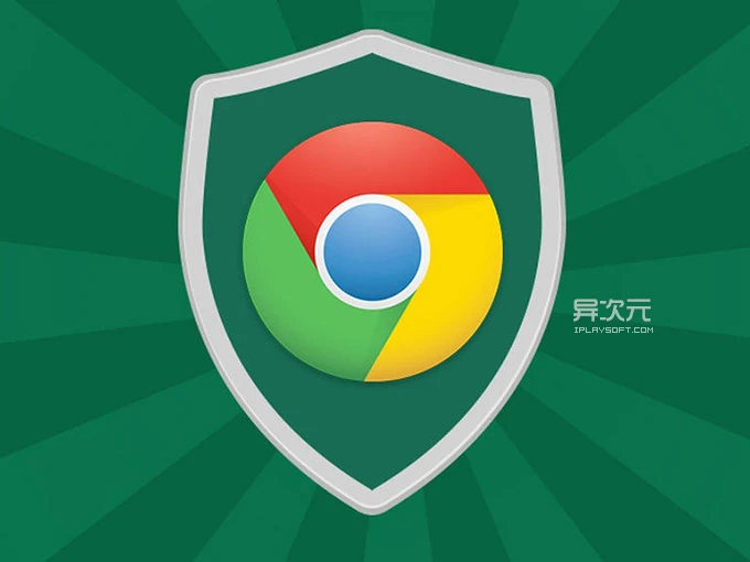 Google Chrome 浏览器