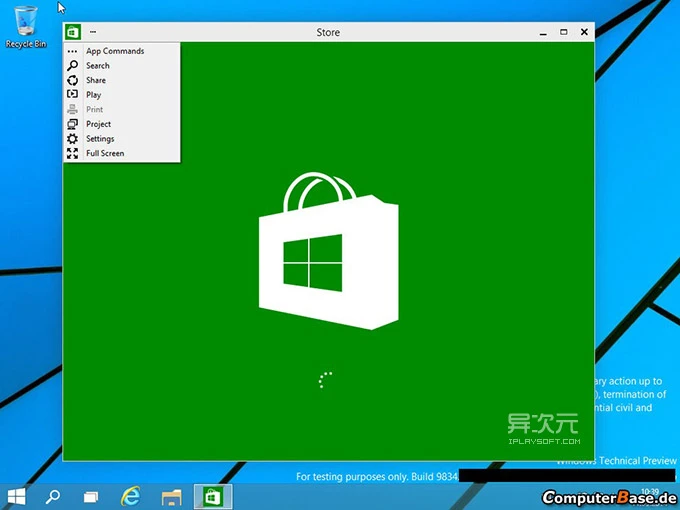 Windows 9